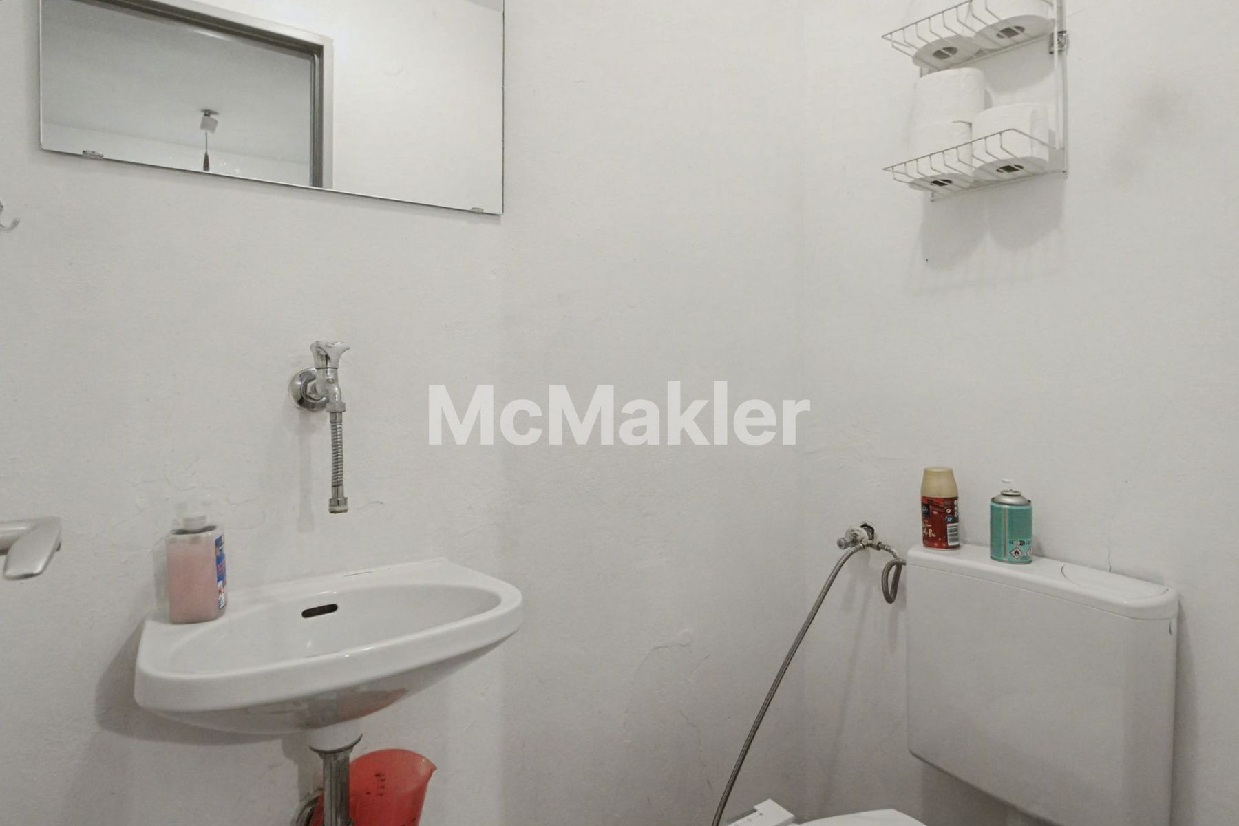 Property view 7