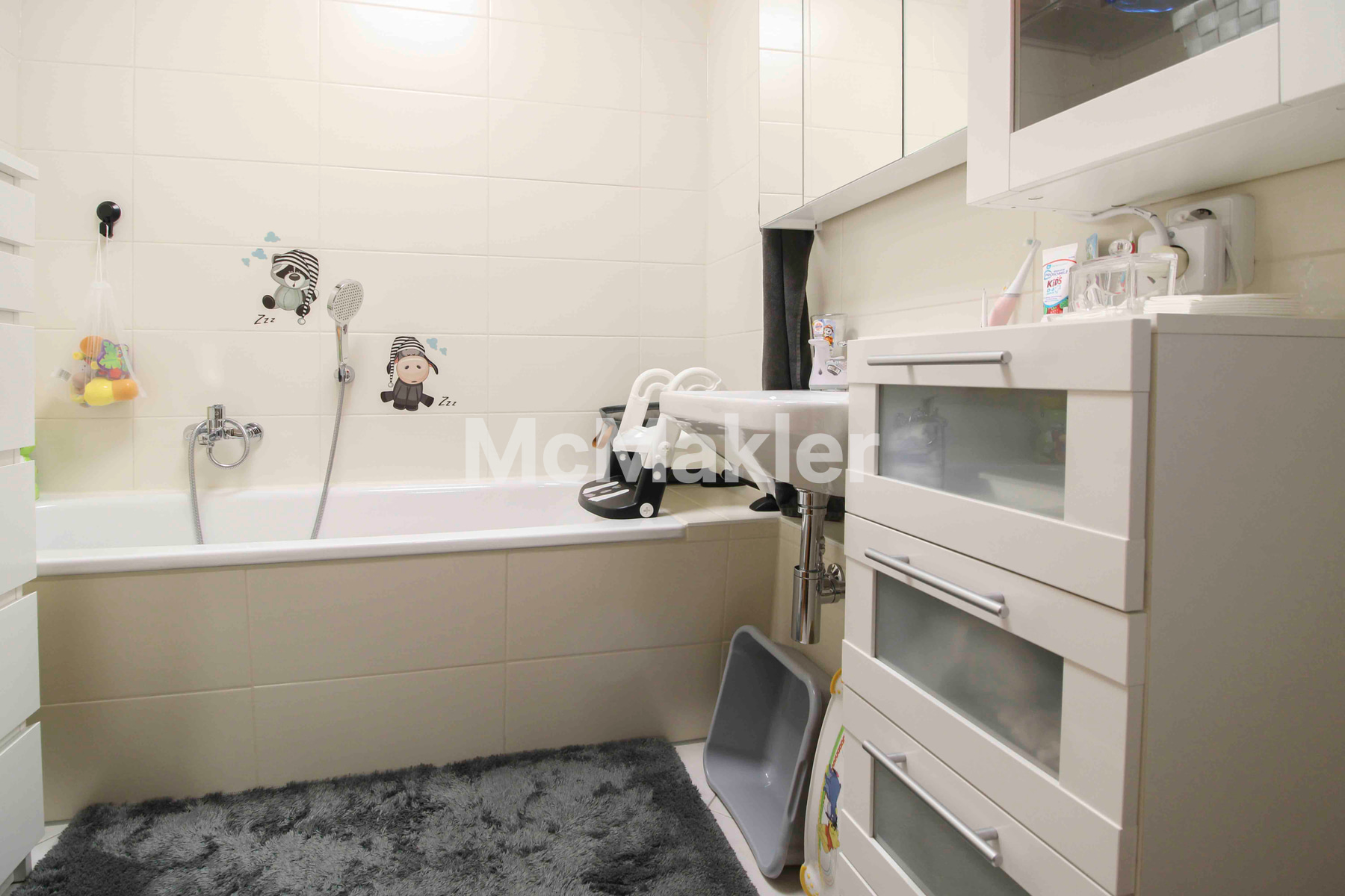 Property view 7